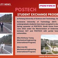 SUT students @POSTECH , South Korea