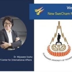 SUT becomes a new member of SWECHAM