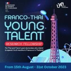 Franco-Thai Young Talent Research Fellowship Program 2023-2024