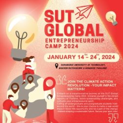 SUT Global Entrepreneurship Camp 2024, January 14-24, 2024