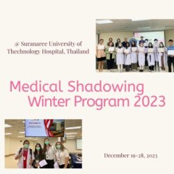Medical Shadowing Students Batch Winter 2023, December 18-28, 2023 at SUTH