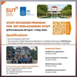Call for Applications: Staff Exchange Program for SUT Non-Academic Staff @ITS, Indonesia, Deadline: March 13, 2024