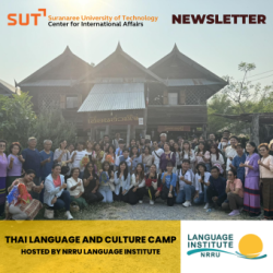 SUT International Students Joined Thai Language and Culture Camp Hosted by NRRU