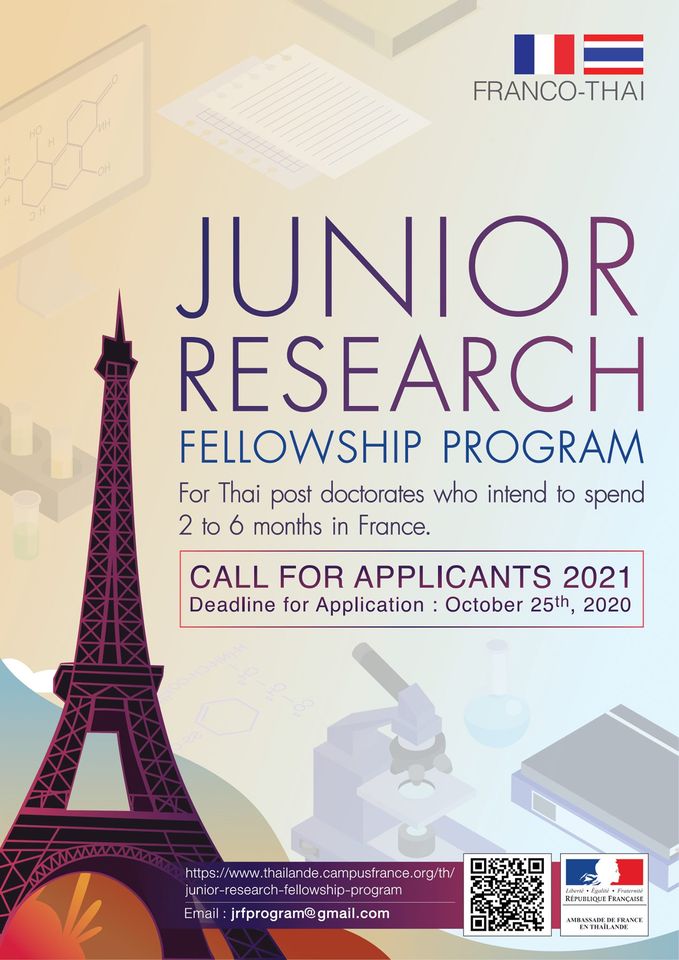 junior research fellow translation