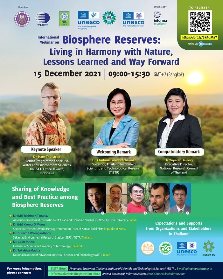 International Webinar on Biosphere Reserves: Living in Harmony with ...