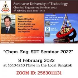 Chem. Eng. SUT Seminar 2022