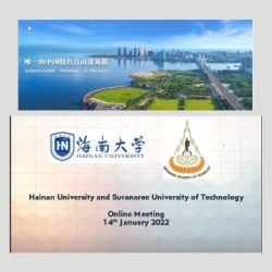 Discussions on academic cooperation with Hainan University