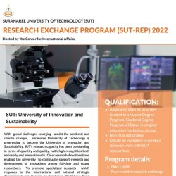 SUT Research Exchange Program 2022