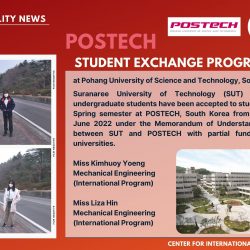 SUT students @POSTECH , South Korea