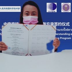 SUT signs MoU of China-Thailand High Speed Railway Teaching Program