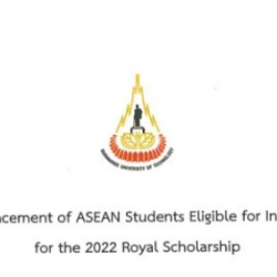 25 selected candidates for the Royal Scholarship Academic Year 2022