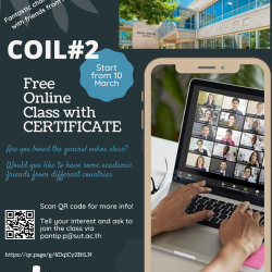 Call for registration for COIL#2