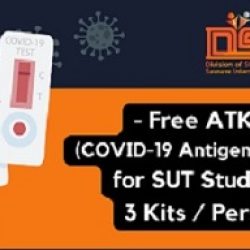 Free ATK for SUT Students