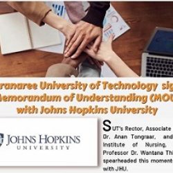SUT signs MoU with Johns Hopkins University, USA