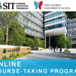 SIT Online Course-Taking Program for 2022 Fall Semester
