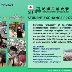 SUT Students to participating in the Research Exchange Program 2022