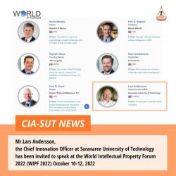 SUT joins World Intellectual Property Forum 2022 (WIPF 2022)