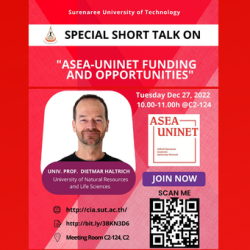 Special Short Talk on “ASEA-UNINET Funding and Opportunities”