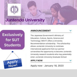MEXT Scholarship Juntendo University, Japan, Deadline : January 18, 2023