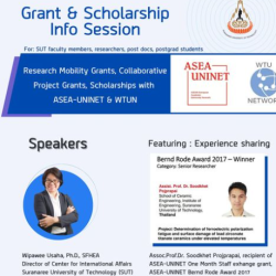Grant & Scholarship Info Session by CIA-SUT, January 20, 2023