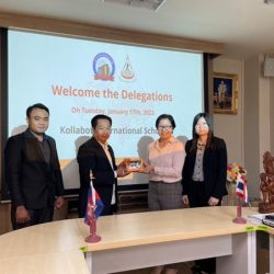 Kollabot International school delegates from Cambodia visited SUT on January 17, 2023