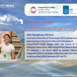 SUT student to participate in the CommTech Camp Insight 2023, from February 27 – March 10, 2023, Indonesia