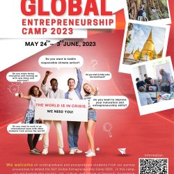 Announcement for SUT GLOBAL ENTREPRENEURSHIP CAMP 2023, Application Period: March 1st – 31th, 2023
