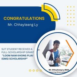 Congratulations to our fellow Royal Scholarship Student