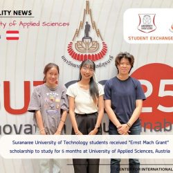 Graduate students from SUT receive scholarships Ernst Mach Grant, September 2023 – February 2024
