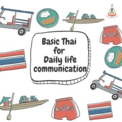 Basic Thai for Daily Life Communication for SUT Int’l Student