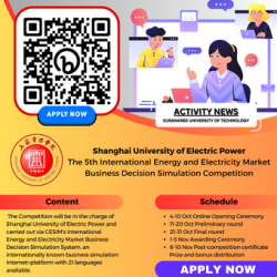 SUT Students Invited to Join the Online Student Competition, Deadline: September 18, 2023