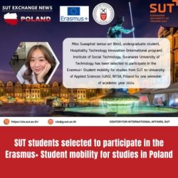 SUT students selected to participate in the Erasmus+ Student mobility for studies in Poland, in February 2024