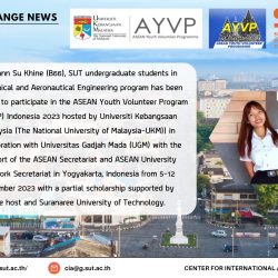SUT student participate in the AYVP, Indonesia, November 5-12, 2023