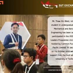 SUT student to participated in the ASEAN Young Leaders Programme 2023, October 10-14, 2023