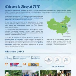 Scholarship for International Student from USTC, China, Apply Now!!!