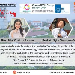 Two SUT Students Selected to attend CommTech Insight 2024 at Indonesia, Jan-March 2024