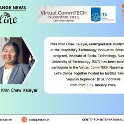 SUT Student to participate Virtual CommTECH Nusantara 2024 at ITS, Indonesia, January 8-19, 2024
