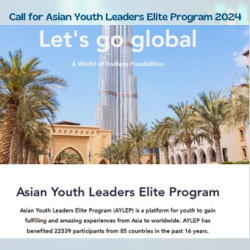 Call for Asian Youth Leaders Elite Program 2024 (Summer Term)
