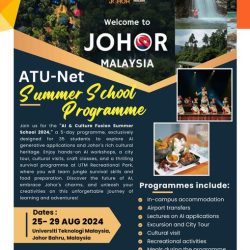 Exciting Opportunity for SUT Students: Apply for ATU-Net Summer School 2024, Deadline: July 31, 2024