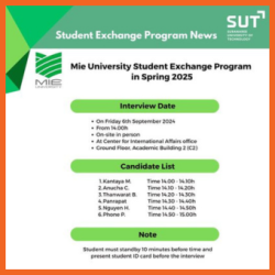 SUT Announces Interview Schedule for Mie University Student Exchange Program Spring 2025, September 6, 2024