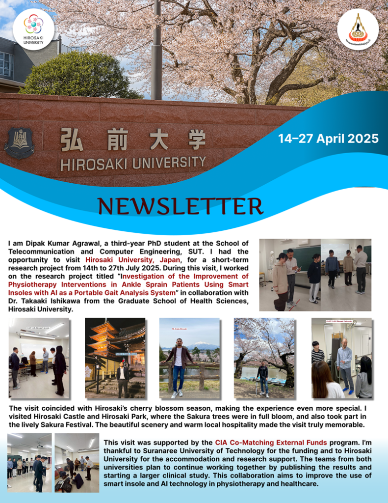 SUT Ph.D Student Advances ACL Rehabilitation Research at Hirosaki University, April 2025