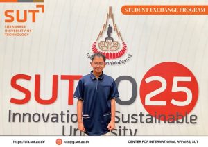 Welcomes Exchange Student from Brawijaya University, Indonesia