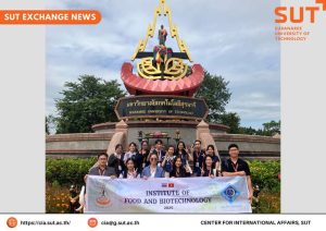 Welcomes Students from Can Tho University, Vietnam