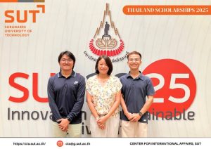 SUT Awards Thailand Scholarships to International Students, August 2025