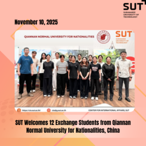 SUT Welcomes 12 Exchange Students from Qiannan Normal University for Nationalities, China