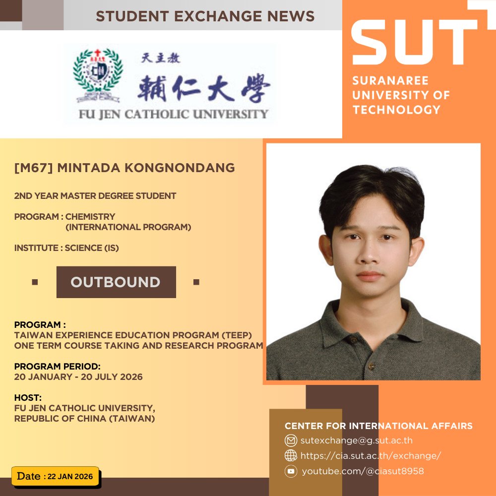 SUT Master’s Student Selected for TEEP Program at Fu Jen Catholic University, Taiwan, January 20 – July 20, 2026