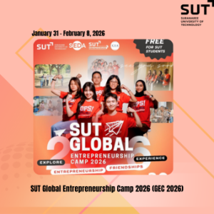 SUT Global Entrepreneurship Camp 2026 (GEC 2026)